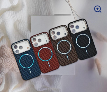 MagSafe Fabric Pattern Case for iPhone