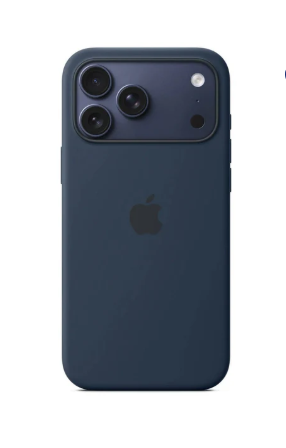 Classic Silicone iPhone Protective Case